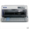 爱普生LQ-630KII 针式打印机（82列）