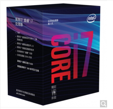 英特尔 i7 8700 8代酷睿六核 CPU处理器 原包