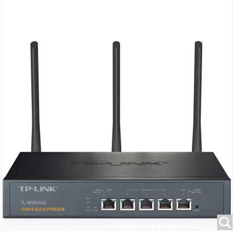 TP-LINK TL-WVR450G 450M企业级无线VPN路由器