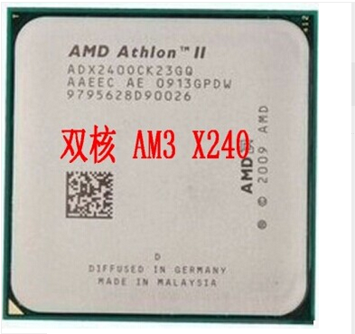 AMD速龙AM3-938针X2-240CPU 散片拆机