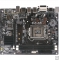 昂达 B75E全固 电脑主板 (Intel B75/LGA 1155)