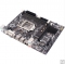昂达 B75E全固 电脑主板 (Intel B75/LGA 1155)