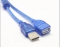 中性 USB延长线 加长线 全铜 1.5米（5条）