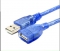 中性 USB延长线 加长线 全铜 1.5米（5条）