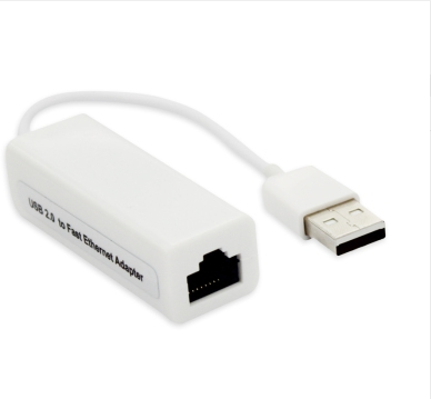 有线网卡 USB网卡转换器 9700 普通版