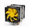 超频三 黄海 增强版S90D CPU散热器 双9CM风扇