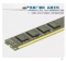 麦光 DDR3 1600 台式内存条 4G