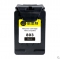 科思特 803XL (升级版） 黑色墨盒 适用惠普Deskjet1112/213...