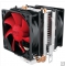 超频三 红海MINI增强版 CPU散热器 8cm双风扇