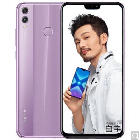 华为 荣耀8X 全面屏手机 梦幻紫 全网通（4G+128G）