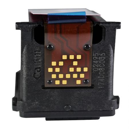 科思特 PG-845 墨盒 黑色BK 适用佳能MG2400 2580 2980 ...