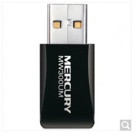 水星 MW300UM 300M Mini无线USB网卡