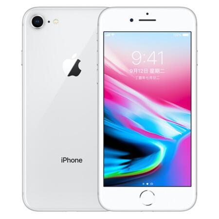 Apple 苹果 iPhone 8 Plus 128GB 全网通 银色