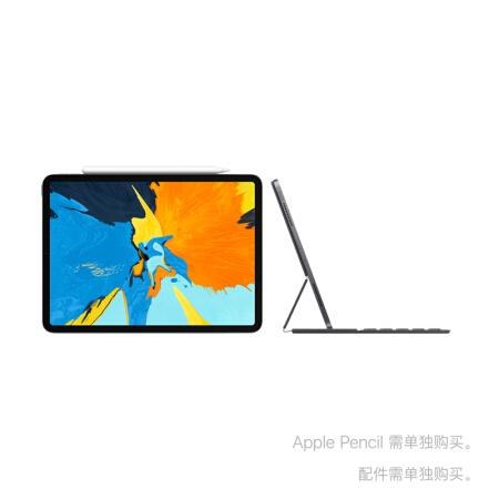  Apple 苹果 iPad Pro 12.9英寸 平板电脑 2018年新款 1TB WIFI版 全面屏 深空灰色