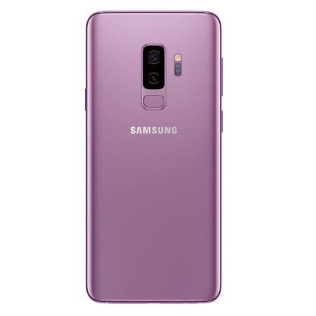 三星  Galaxy S9+（SM-G9650/DS） 全网通4G手机 双卡双 ...