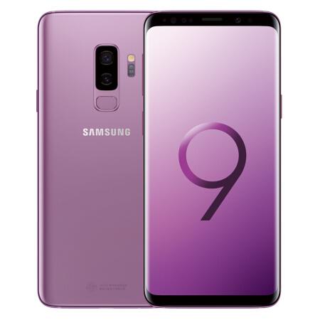 三星  Galaxy S9+（SM-G9650/DS） 全网通4G手机 双卡双 夕雾紫 6GB+64GB