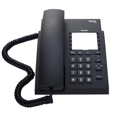 西门子 812 免提通话电话座机 黑色