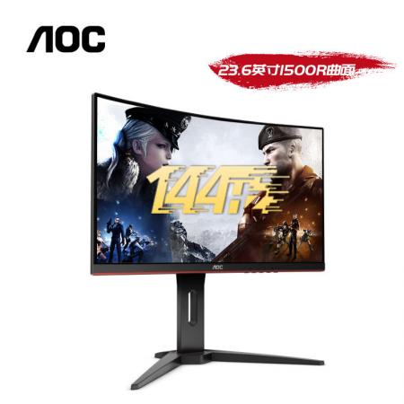 AOC C24G1 23.6英寸曲面显示器曲屏吃鸡台式电脑液晶显示屏幕