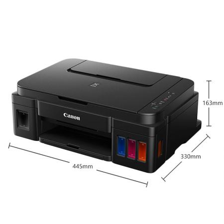 佳能 G3800 大容量连供加墨彩色多功能无线一体机（打印/复印/扫描/照片打印...