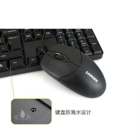三巨 G2 有线键盘鼠标套装 静音防水 白色(U+U)