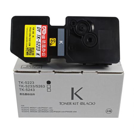 科思特 TK-5223粉盒 适用京瓷打印机P5021cdn P5021cdw 黑色