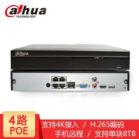 大华 DH-NVR2104HS-P-HDS3 4路POE网络硬盘录像机