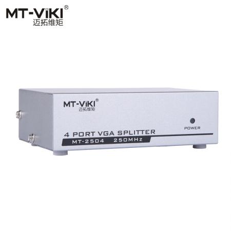 迈拓维矩 VGA分配器 高清分频 2路 MT-2504 4路