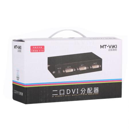 迈拓维矩 DVI分配器 MT-DV2H 2口