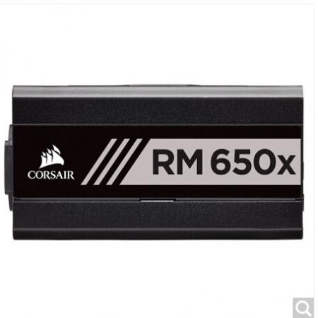海盗船 RM650x额定650W静音高功率游戏电源推荐 （80PLUS金牌/全日...