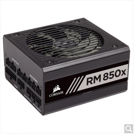 海盗船 RM850x 额定850W全模组电脑电源