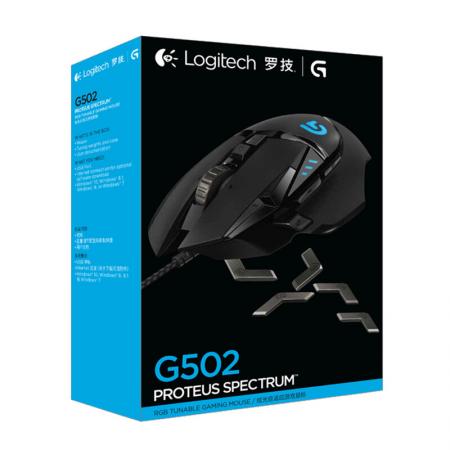 罗技 G502 炫光自适应  RGB鼠标 FPS 吃鸡 电竞