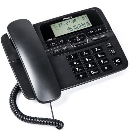飞利浦  电话机座机 固定电话 办公家用 来电显示 双接口 免电池 CORD118黑色