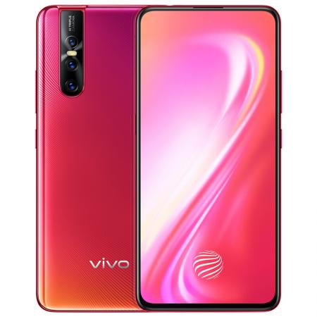 vivo S1Pro 6GB+256GB 珊瑚红 3200万AI高清自拍 超广角后置三摄 全网通4G手机（限广东省）