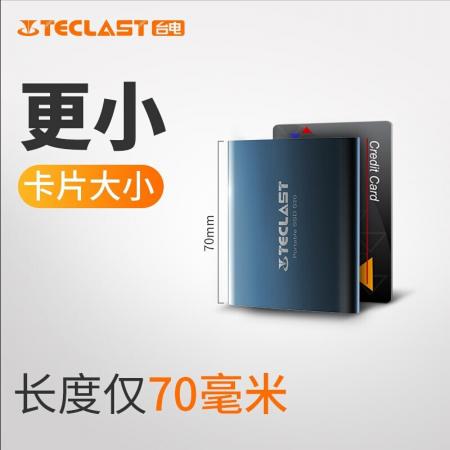 台电  S20-256G 固态移动硬盘USB3.1 Type-c