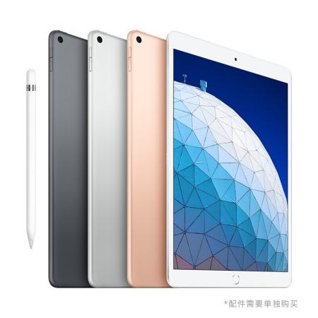 Apple iPad Air3 64G 深空灰 WiFi版  2019年新款10.5英寸苹果平板电脑  