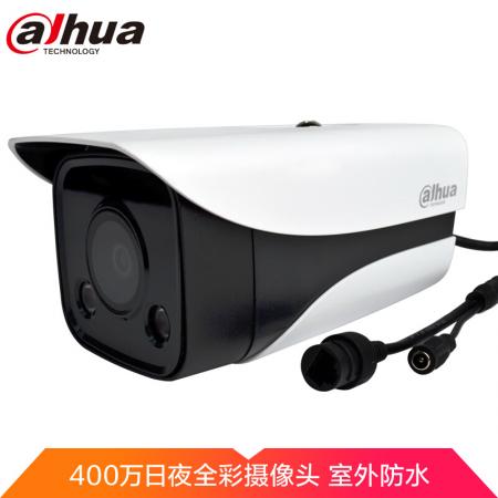 大华 DH-IPC-HFW2433DM-LED 全彩摄像头400万室外防水高清网络监控摄像头手机远程监控焦距  6mm 