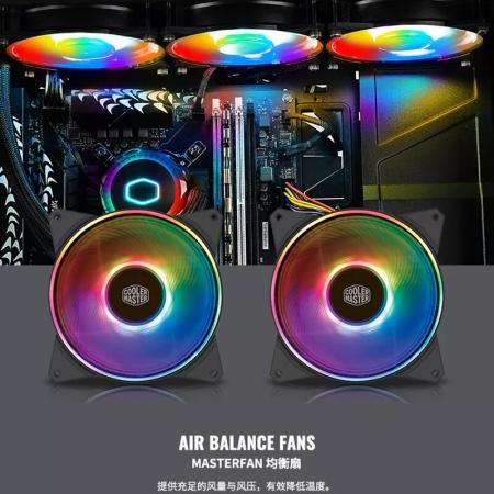 酷冷至尊  冰神G360  RGB  CPU游戏主机静音水冷散热器  (ARGB...