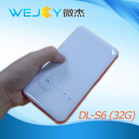 微杰 DL-S6(32G)  智能投影仪手机投影伴侣 迷你便携投影仪