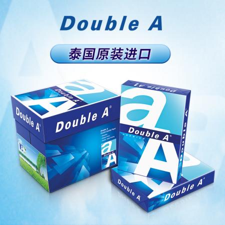 Double A 达伯埃 A4  80g 复印纸 一箱（5包、一包500张）