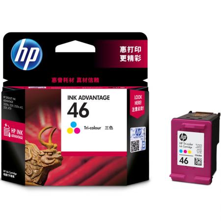 惠普 46彩色墨盒 （适用HP DeskJet 2020hc/2520hc/2529/2029/4729）