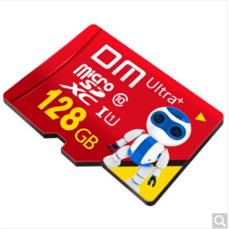 DM 大迈  128GB TF（MicroSD） C10  行车记录仪平板电脑高速存储卡