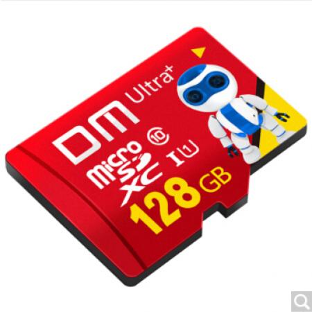 DM 大迈  128GB TF（MicroSD） C10  行车记录仪平板电脑高速存储卡