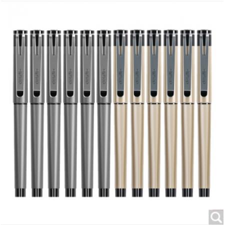 得力 S95商务中性笔水笔签字笔 12支/盒黑