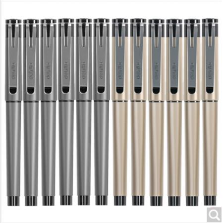 得力 S96 中性笔 商务中性笔水笔签字笔 12支/盒黑