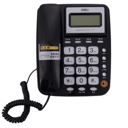 得力 781 电话机座机 固定电话 办公家用 翻转屏幕 免电池 黑