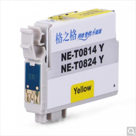格之格 NE-T0824Y/NE-T0814Y 爱普生墨盒 黄色