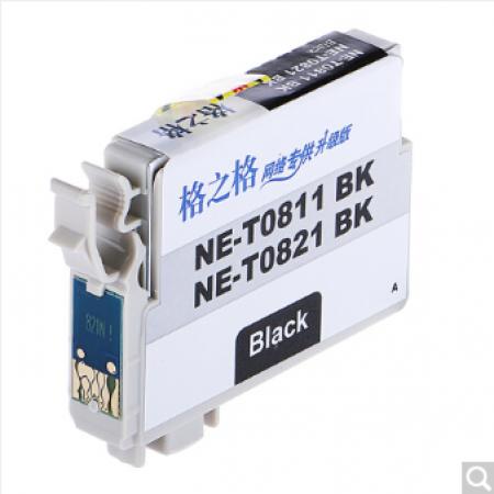 格之格 NE-T0821BK/NE-T0811BK 爱普生墨盒 黑色
