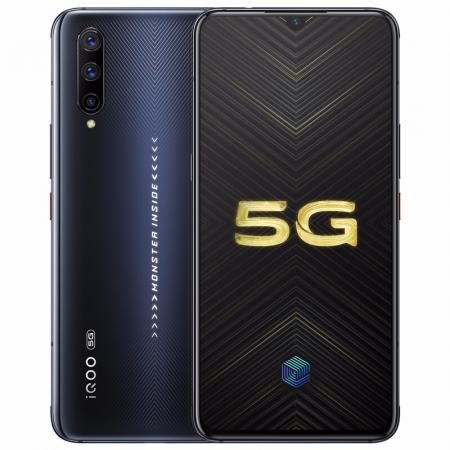 vivo iQOO Pro  8GB+128GB 5G全网通高通骁龙855Plus 4800万AI三摄44W超快闪充手机 竞速黑