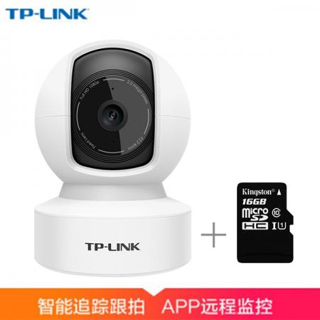 TP-LINK TL-IPC42CE-4 200万云台无线wifi高清摄像头+金...