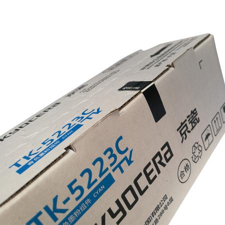 京瓷 TK-5223 原装京瓷粉盒 青色